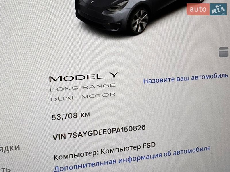 Внедорожник / Кроссовер Tesla Model Y 2023 в Черкассах