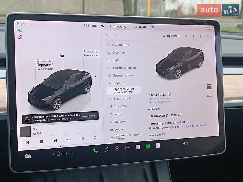 Внедорожник / Кроссовер Tesla Model Y 2022 в Харькове