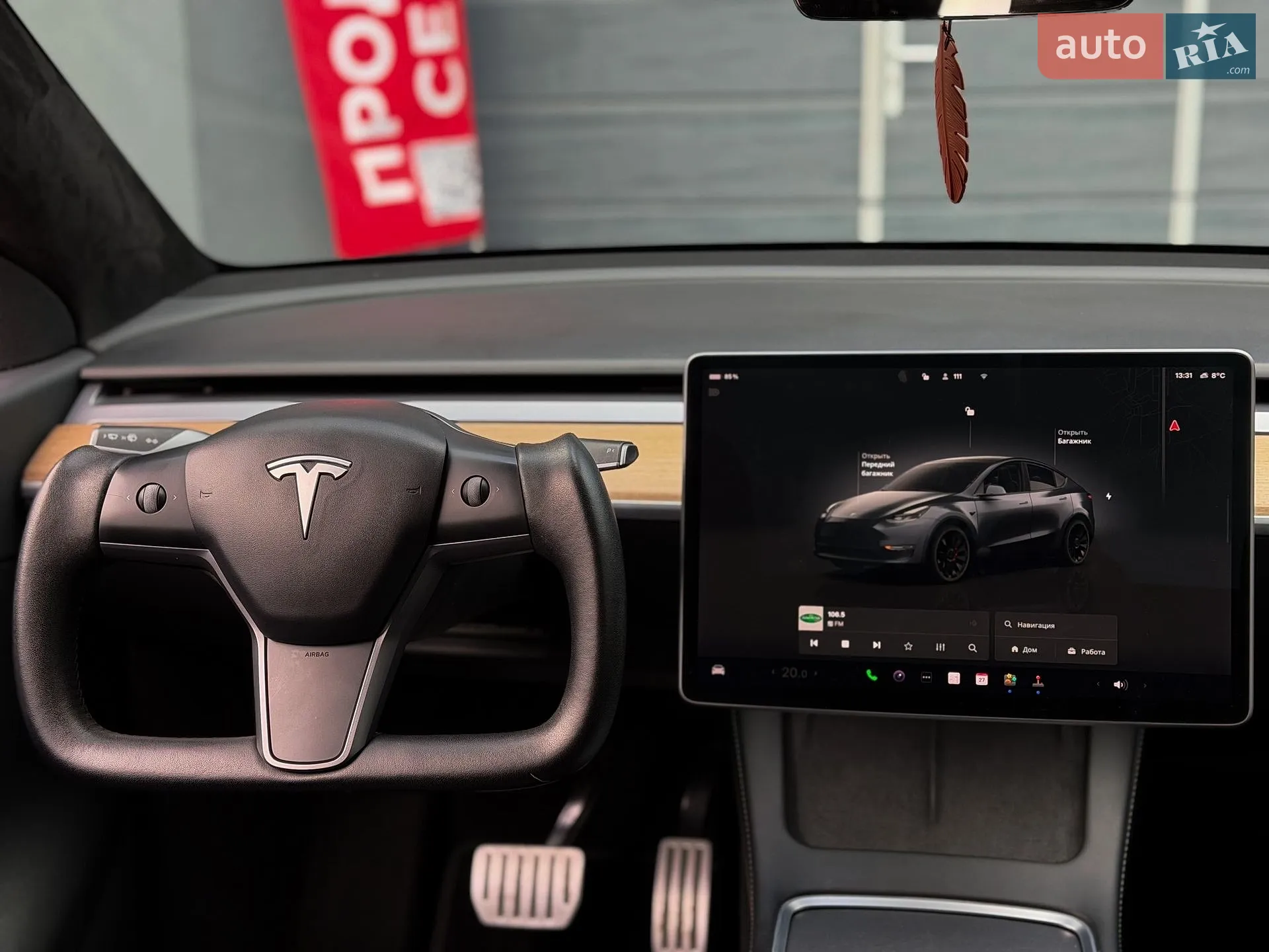 2022 Tesla Model Y - мініатюра 19