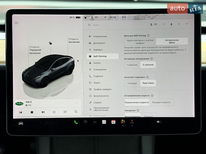 Внедорожник / Кроссовер Tesla Model Y 2022 в Киеве
