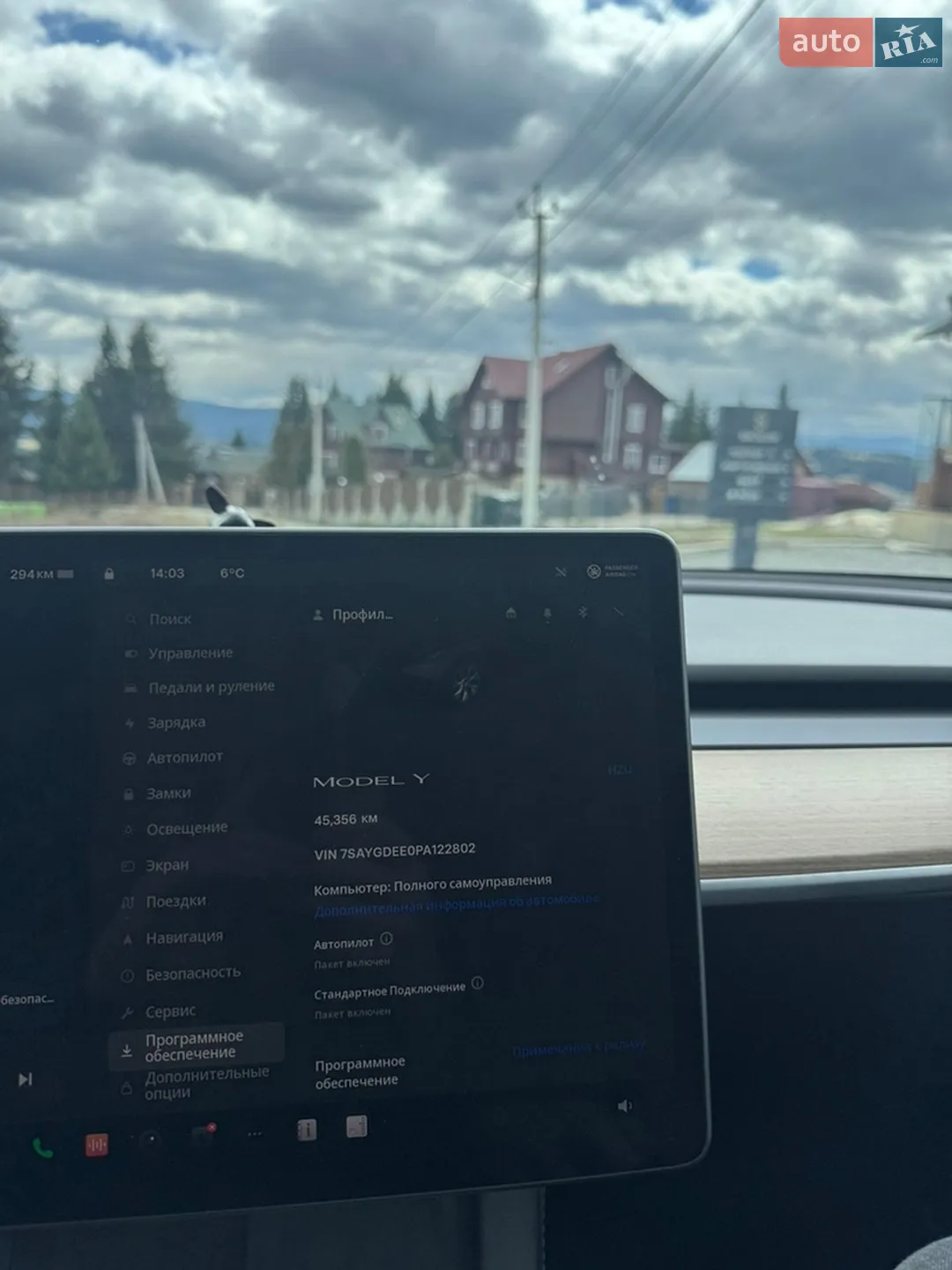 2023 Tesla Model Y - мініатюра 12