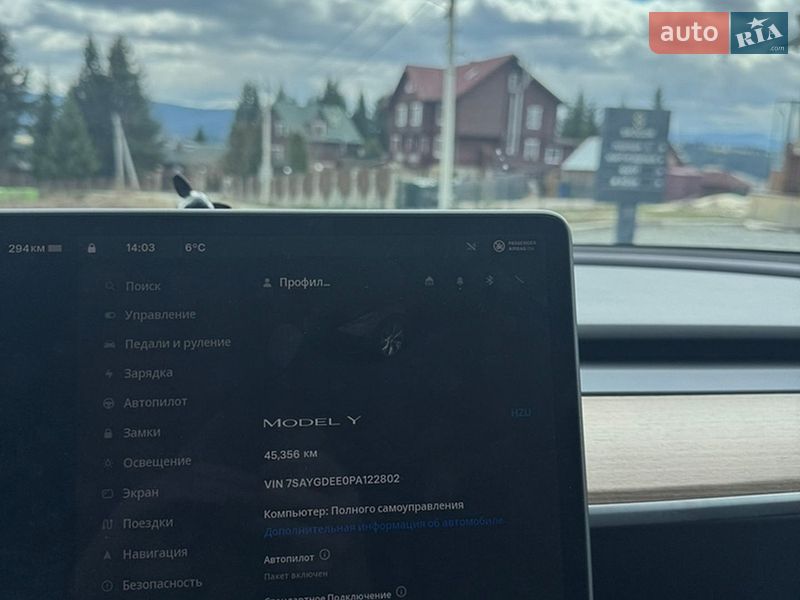 Внедорожник / Кроссовер Tesla Model Y 2023 в Ивано-Франковске
