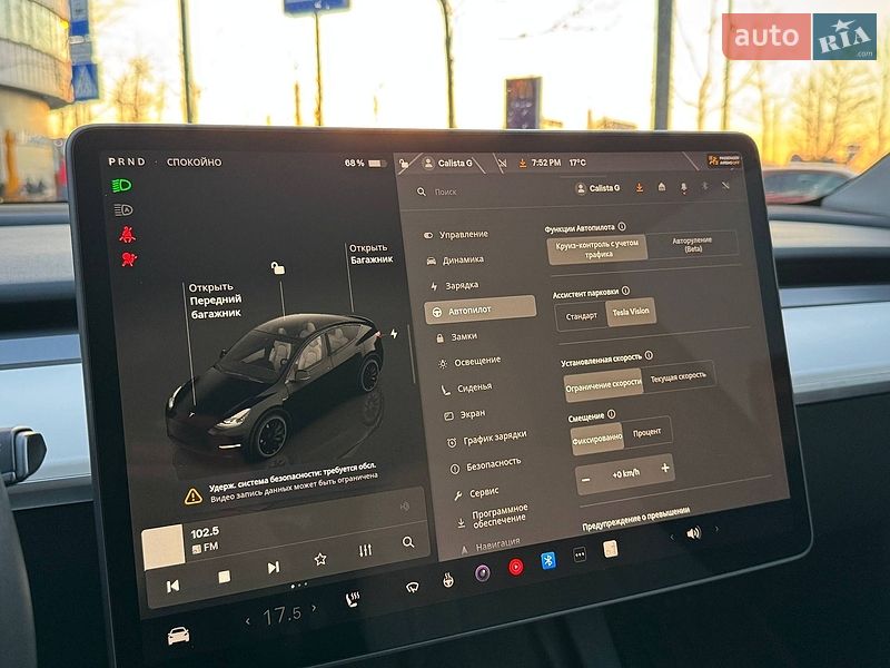 Позашляховик / Кросовер Tesla Model Y 2022 в Києві