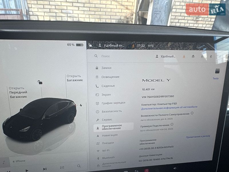 Внедорожник / Кроссовер Tesla Model Y 2024 в Киеве