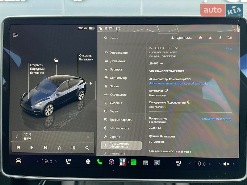 Позашляховик / Кросовер Tesla Model Y 2024 в Києві