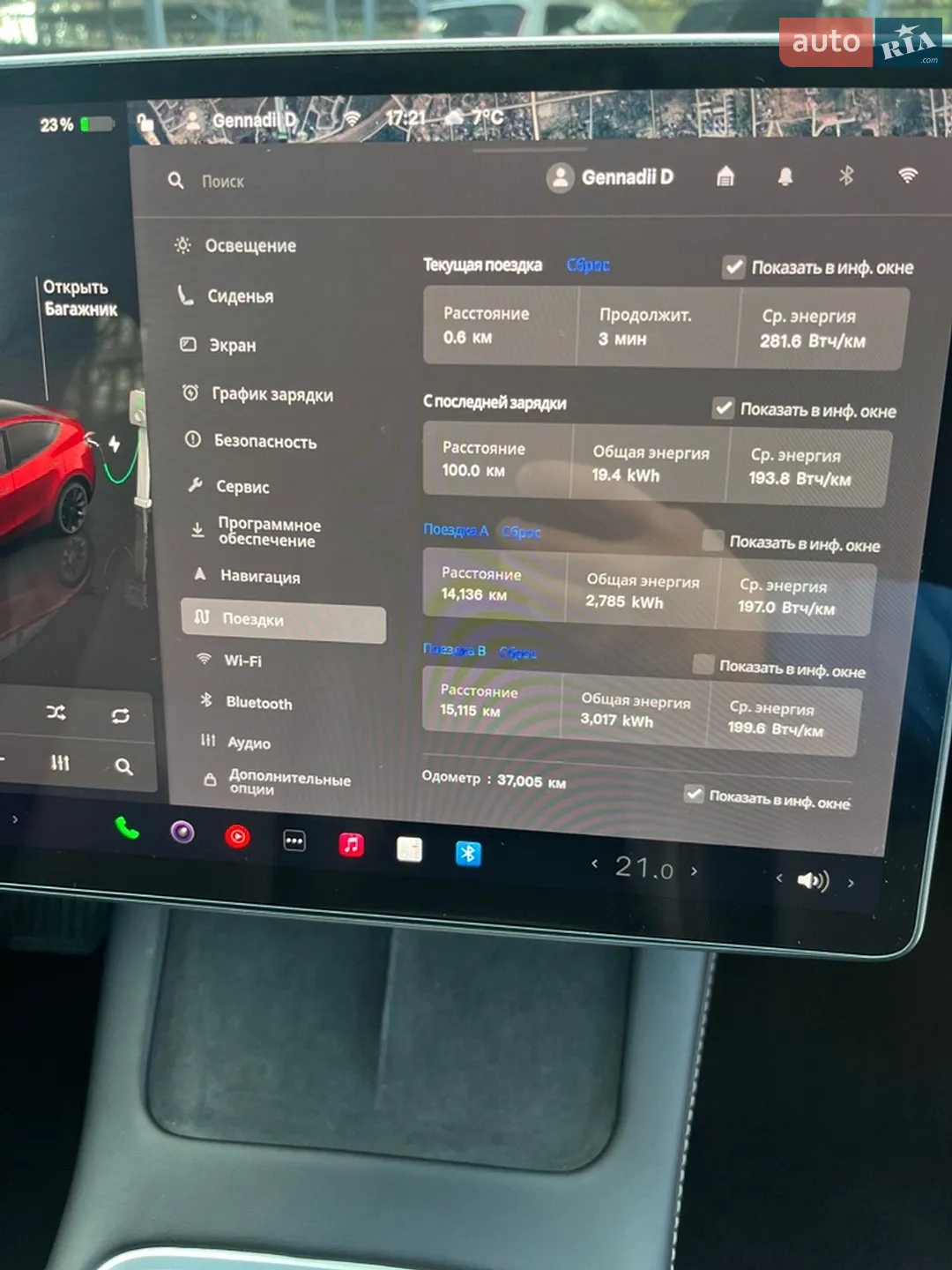 2023 Tesla Model Y - мініатюра 12