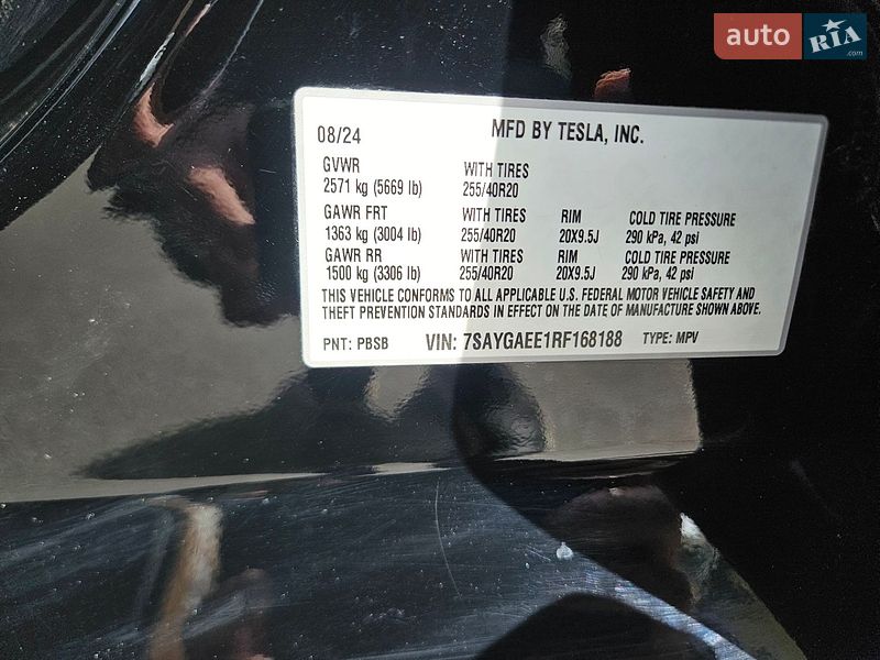 Позашляховик / Кросовер Tesla Model Y 2024 в Києві