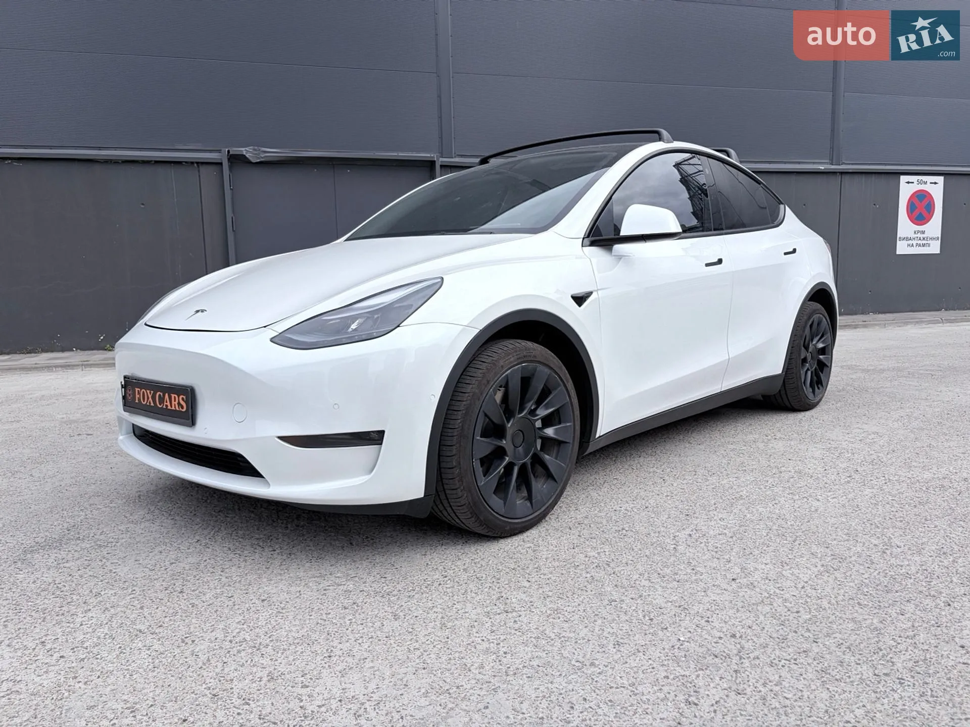 2021 Tesla Model Y - фото 1