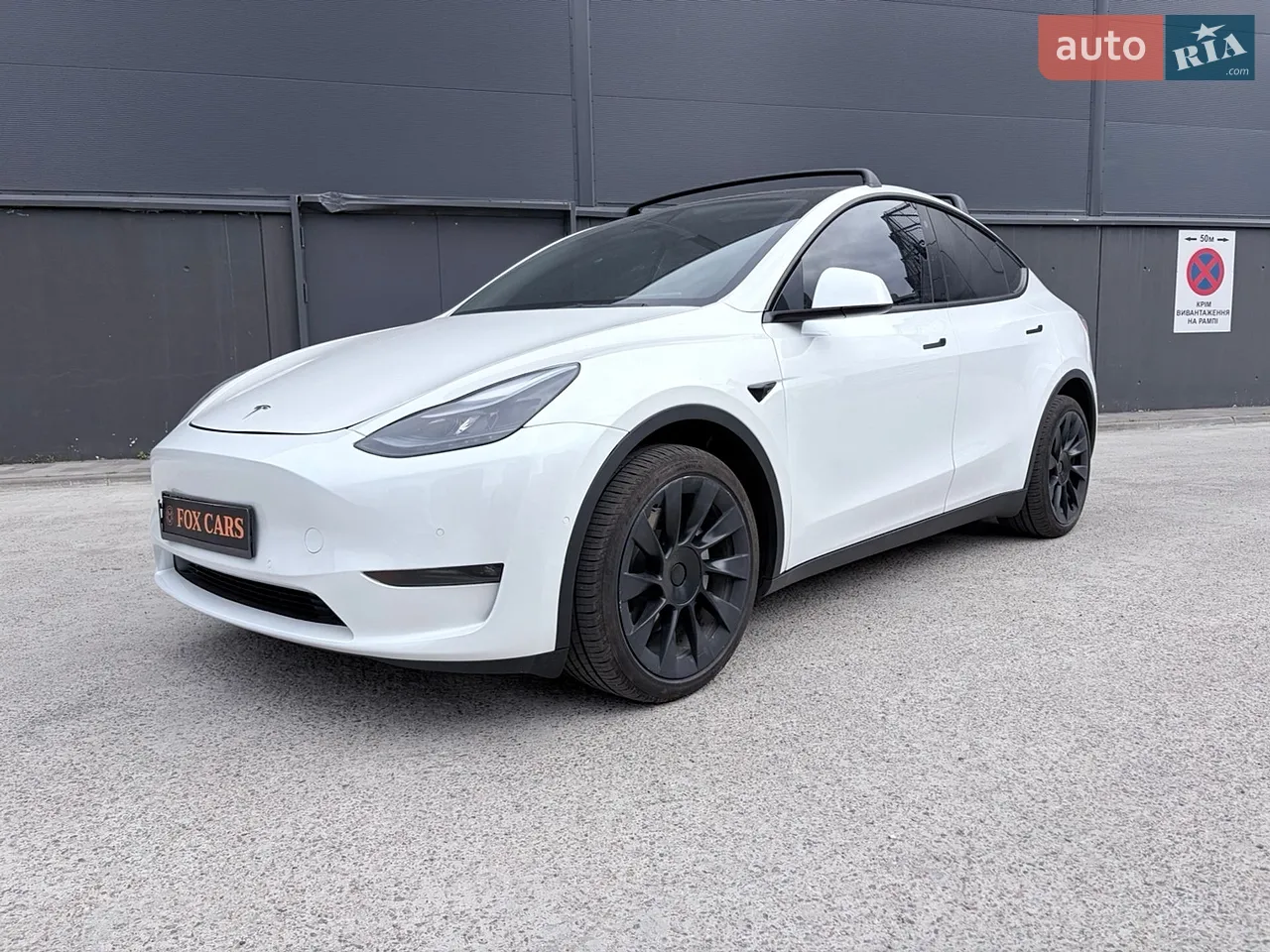 2022 Tesla Model Y - мініатюра 19
