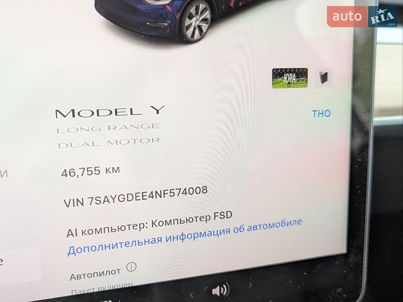 Внедорожник / Кроссовер Tesla Model Y 2022 в Луцке фото 6 Внедорожник / Кроссовер Tesla Model Y 2022 в Луцке