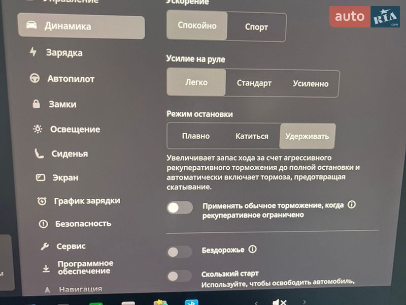 Внедорожник / Кроссовер Tesla Model Y 2021 в Киеве