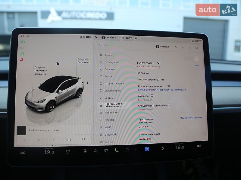 Внедорожник / Кроссовер Tesla Model Y 2022 в Киеве