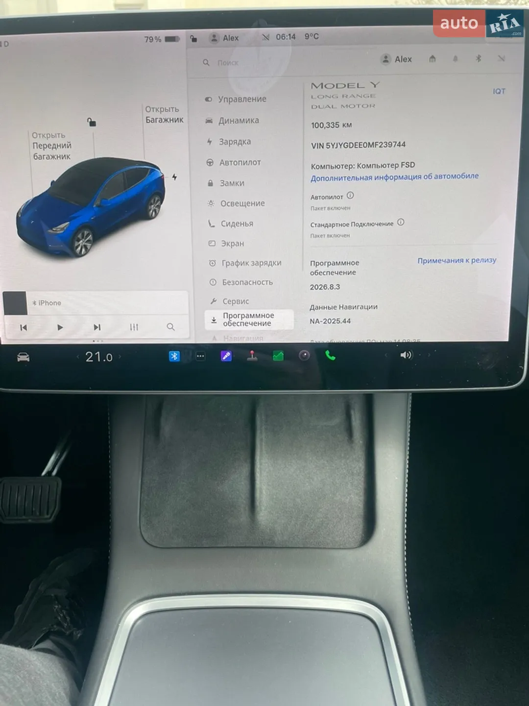 2021 Tesla Model Y - мініатюра 21