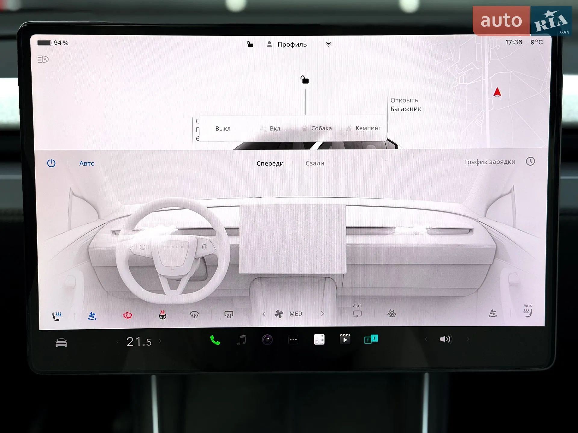 2025 Tesla Model Y - мініатюра 25