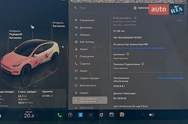 Внедорожник / Кроссовер Tesla Model Y 2023 в Черкассах