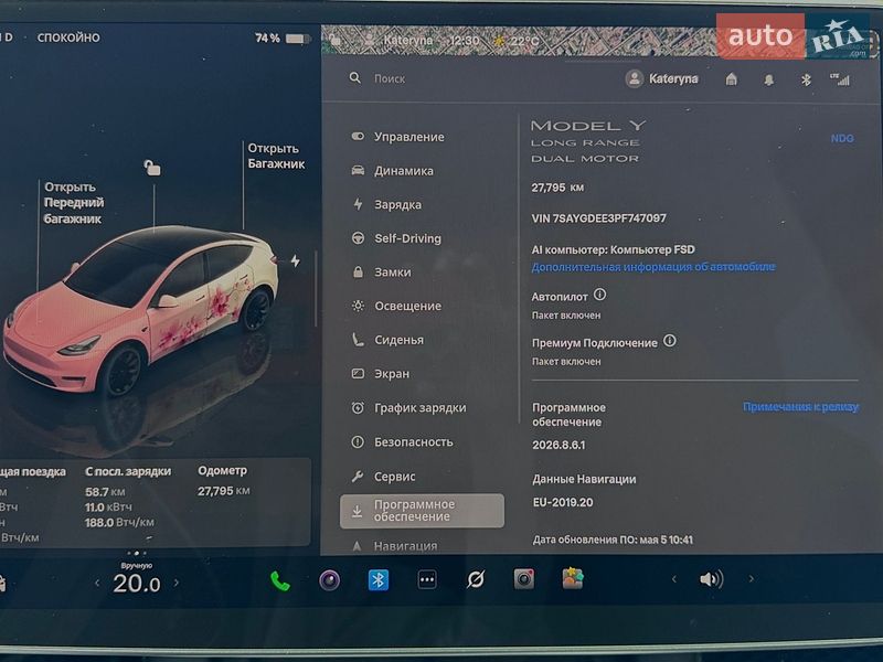 Внедорожник / Кроссовер Tesla Model Y 2023 в Черкассах