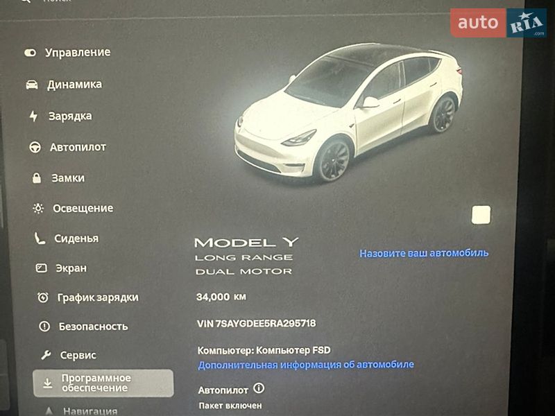 Внедорожник / Кроссовер Tesla Model Y 2024 в Киеве