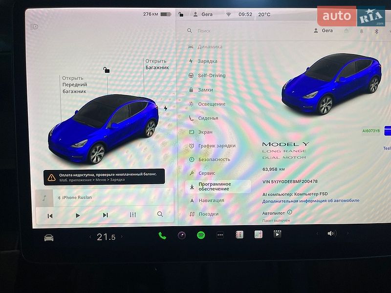 Внедорожник / Кроссовер Tesla Model Y 2021 в Борисполе