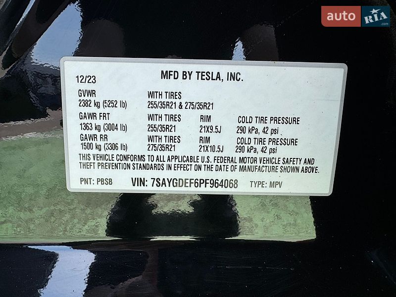 Внедорожник / Кроссовер Tesla Model Y 2023 в Одессе