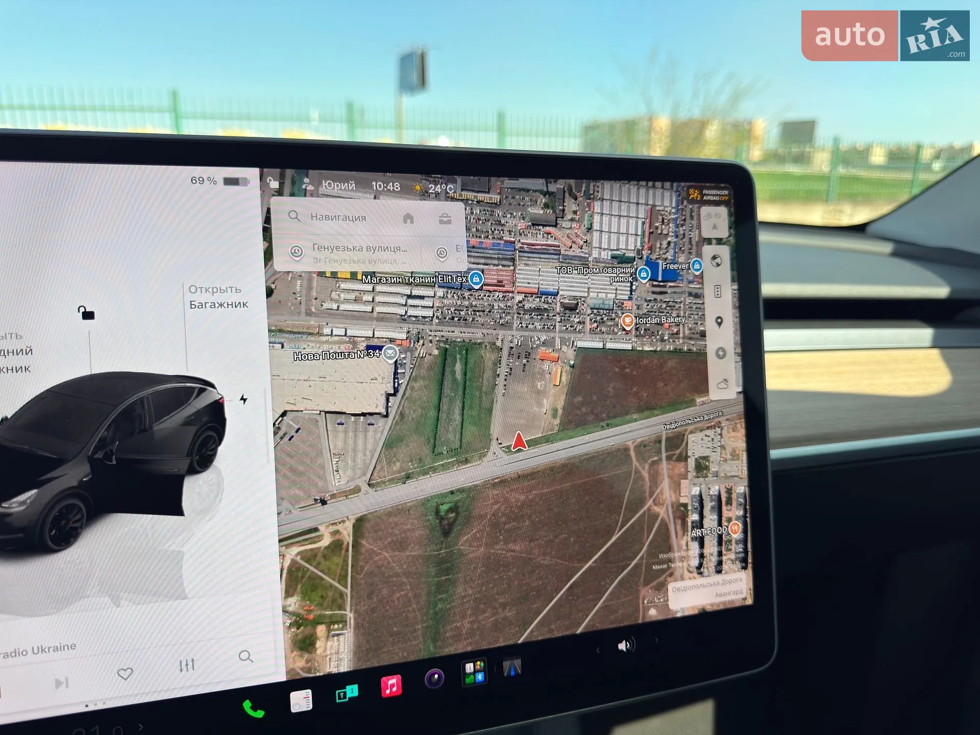 2023 Tesla Model Y - мініатюра 166