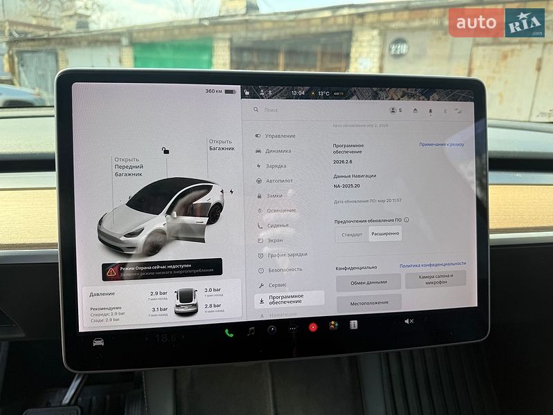 Внедорожник / Кроссовер Tesla Model Y 2021 в Киеве