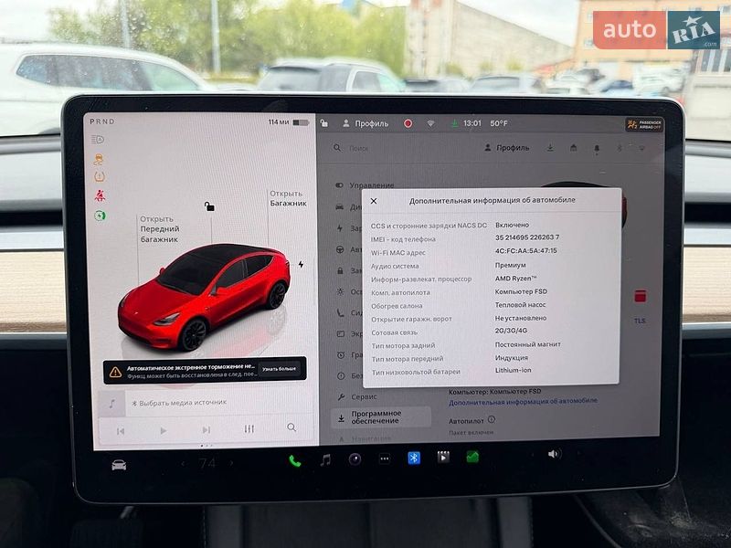 Внедорожник / Кроссовер Tesla Model Y 2022 в Луцке