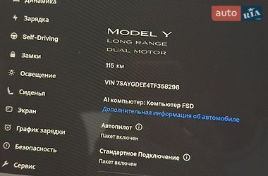 Внедорожник / Кроссовер Tesla Model Y 2025 в Киеве