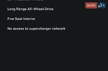 Внедорожник / Кроссовер Tesla Model Y 2024 в Киеве