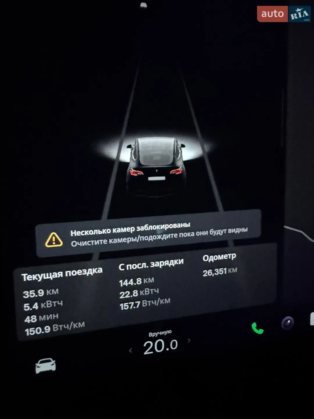 2024 Tesla Model Y - мініатюра 36