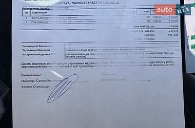 Внедорожник / Кроссовер Tesla Model Y 2024 в Киеве