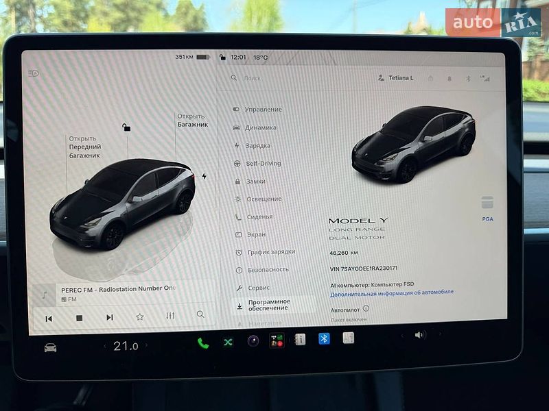 Позашляховик / Кросовер Tesla Model Y 2024 в Києві