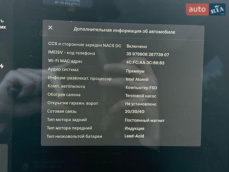 Внедорожник / Кроссовер Tesla Model Y 2021 в Львове