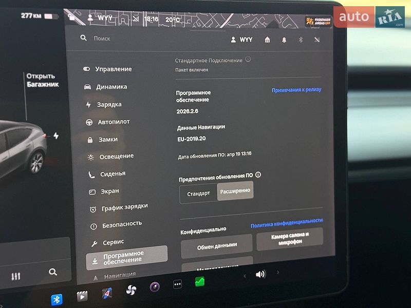 Позашляховик / Кросовер Tesla Model Y 2020 в Києві