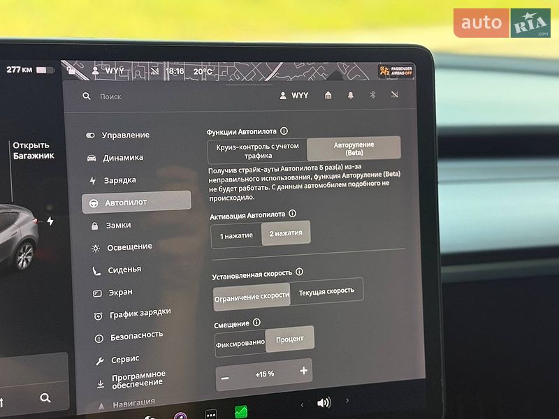Позашляховик / Кросовер Tesla Model Y 2020 в Києві