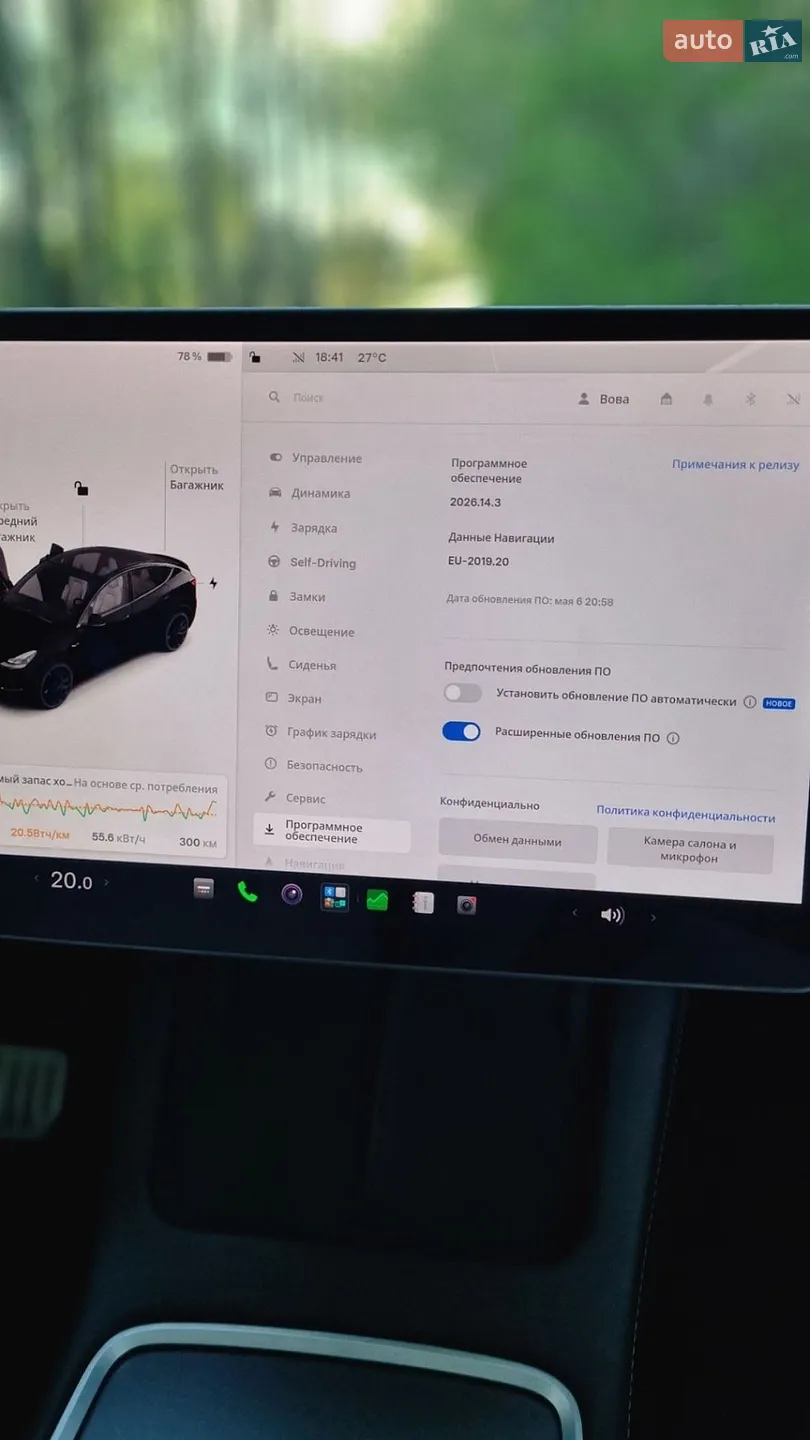 2021 Tesla Model Y - мініатюра 12