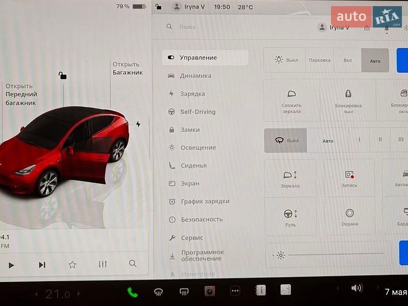 Позашляховик / Кросовер Tesla Model Y 2023 в Черкасах фото 15 Позашляховик / Кросовер Tesla Model Y 2023 в Черкасах