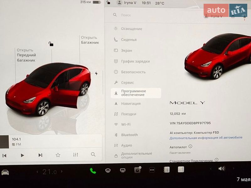 Позашляховик / Кросовер Tesla Model Y 2023 в Черкасах фото 14 Позашляховик / Кросовер Tesla Model Y 2023 в Черкасах
