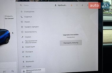 Внедорожник / Кроссовер Tesla Model Y 2021 в Киеве