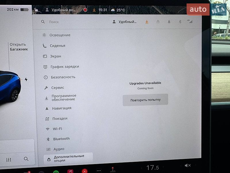 Внедорожник / Кроссовер Tesla Model Y 2021 в Киеве