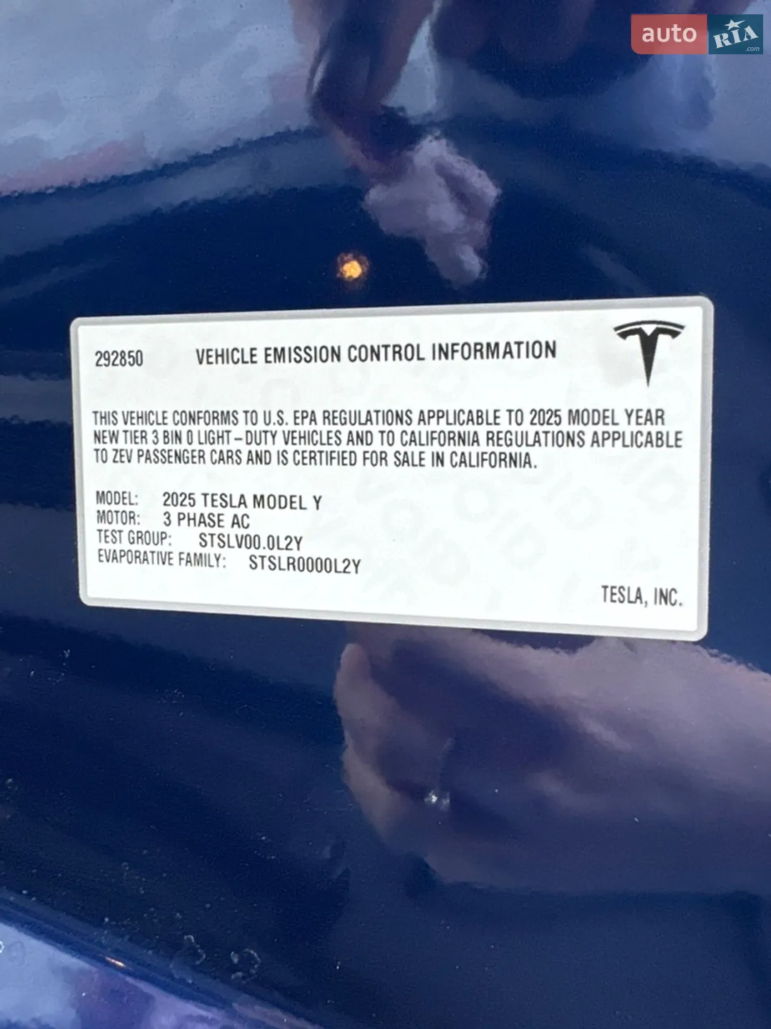 2025 Tesla Model Y - мініатюра 12