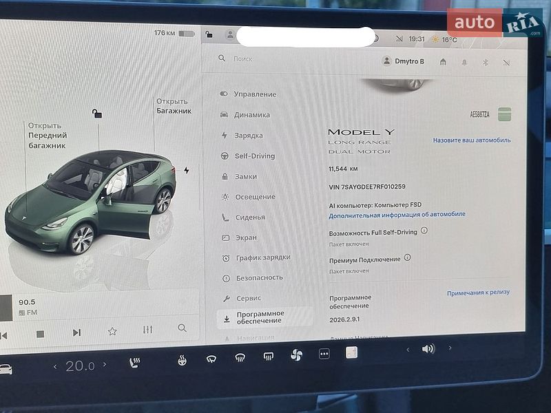 Позашляховик / Кросовер Tesla Model Y 2024 в Дніпрі