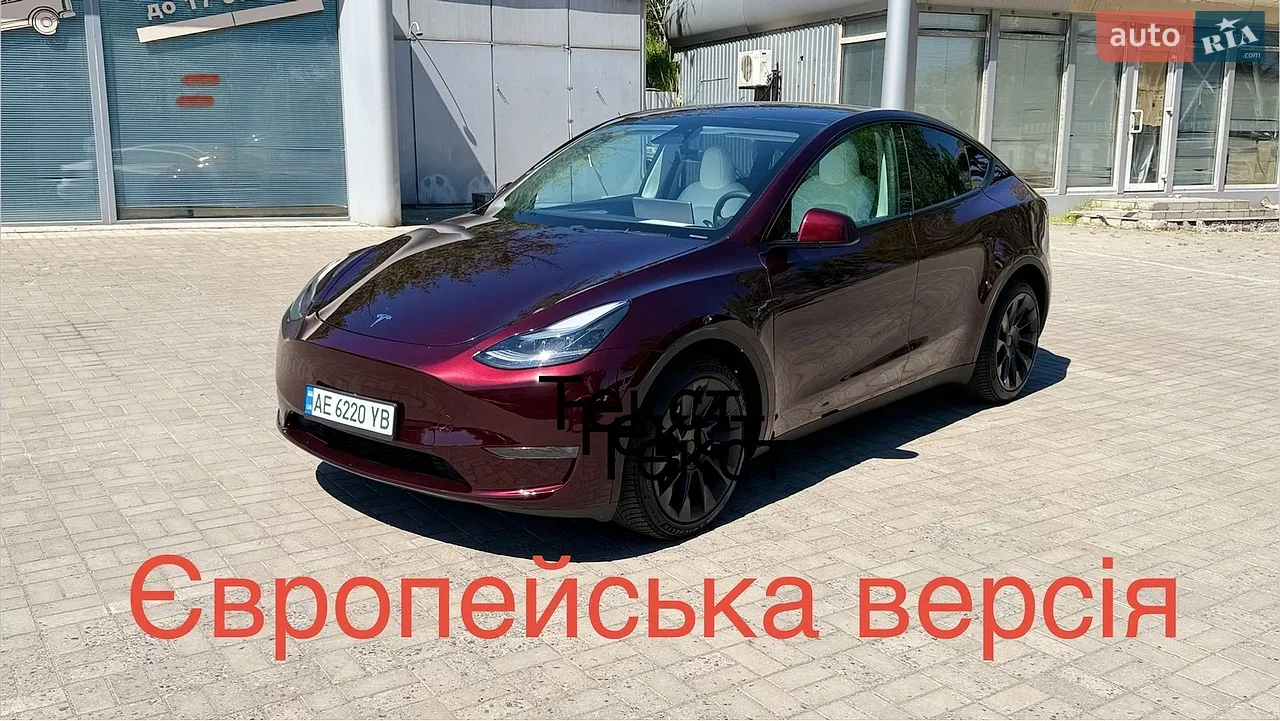 2022 Tesla Model Y - мініатюра 63