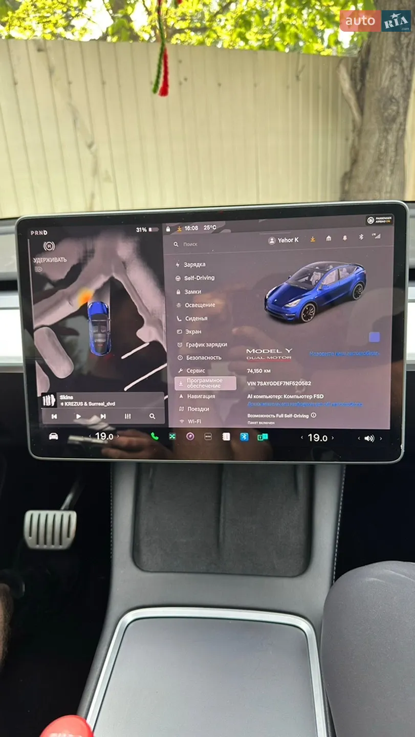 2022 Tesla Model Y - мініатюра 24