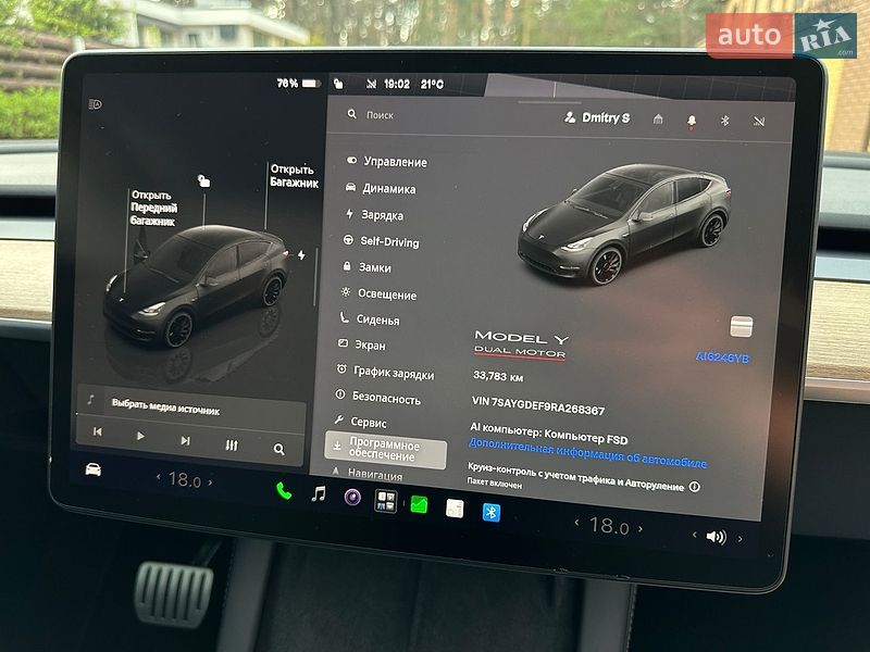Внедорожник / Кроссовер Tesla Model Y 2024 в Киеве фото 20 Внедорожник / Кроссовер Tesla Model Y 2024 в Киеве
