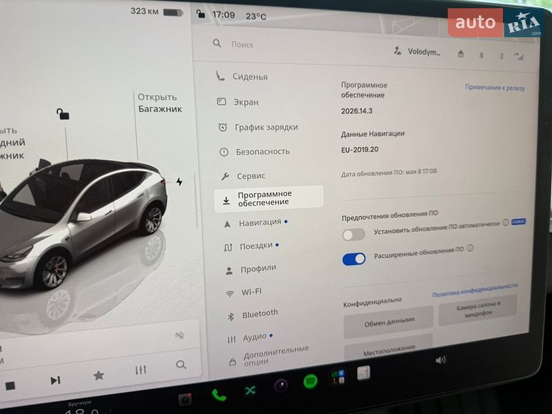 Внедорожник / Кроссовер Tesla Model Y 2022 в Киеве