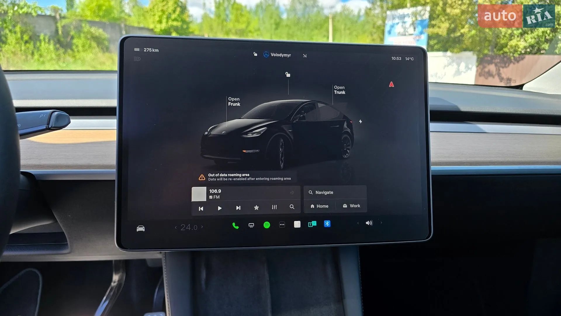 2023 Tesla Model Y - мініатюра 37