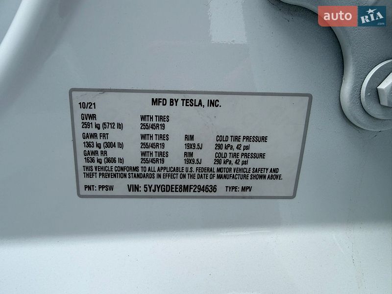 Внедорожник / Кроссовер Tesla Model Y 2021 в Ивано-Франковске