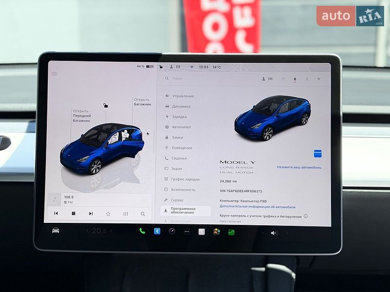 Позашляховик / Кросовер Tesla Model Y 2024 в Києві фото 20 Позашляховик / Кросовер Tesla Model Y 2024 в Києві