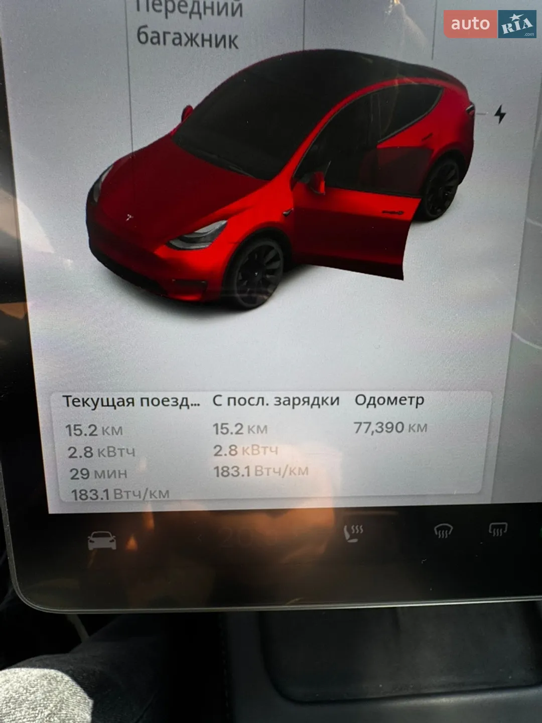 2021 Tesla Model Y - мініатюра 11