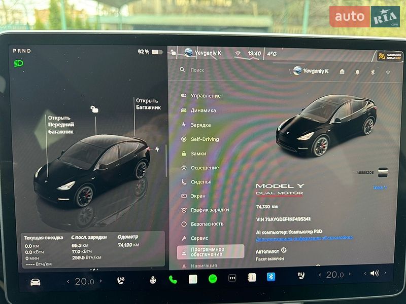 Позашляховик / Кросовер Tesla Model Y 2022 в Вінниці